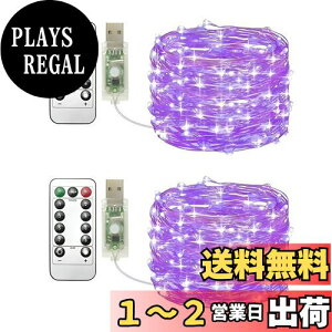 yzNAq(Clearhill) USBtFA[Cg 2pbNA10m̎100LED USBXgOCgARtA8ނ̃[hA^C}[@\A\ANX}Xxbh[A