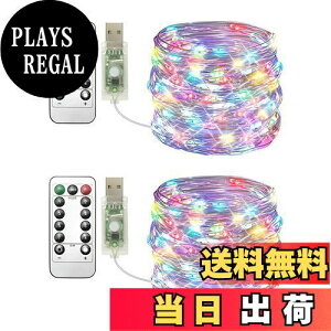 yzNAq(Clearhill) USBtFA[Cg 2pbNA20m̃C{[4F 100LED USBXgOCgARtA8ނ̃[hA^C}[@\A\ANX}Xx