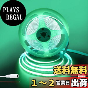yzNAq(Clearhill) COB LEDXgbvCgiނo̔ztXgbv̂݁j3M ΐFCg12VԐڑ LED320/M ͂Ȍ 8mm hIP20 180°CRI=90 ʃe[vό`