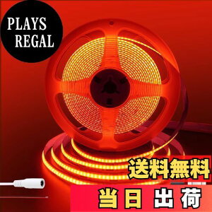 yzNAq(Clearhill) COB LEDXgbvCgiނo̔ztXgbv̂݁j2M ԐF 12VԐڑ LED320/M ͂Ȍ 8mm hIP20 180°CRI=90 ʃe[vό`\ 