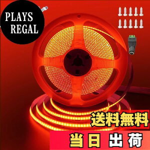 yzNAq(Clearhill) COB LEDXgbvCgiނo̔ztXgbv̂݁j5M ԐF 12VԐڑ LED320/M ͂Ȍ 8mm hIP20 180°CRI=90 ʃe[vό`\ 