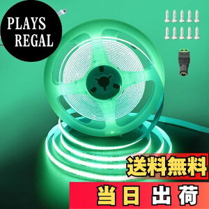 yzNAq(Clearhill) COB LEDXgbvCgiނo̔ztXgbv̂݁j5M ΐFCg12VԐڑ LED320/M ͂Ȍ 8mm hIP20 180°CRI=90 ʃe[vό`