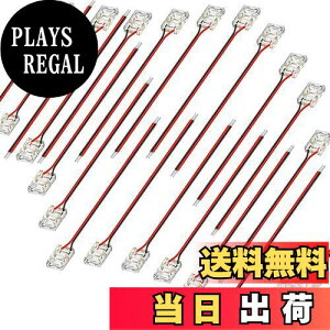 yzNAqiClearhillj10mm COB LEDXgbvRlN^A2s 20pbN n_svXgbv烏C[ւ̃RlN^ + 10cmP[u - 10mmPFCOB LEDXgbvp̌Ԃ̂Ȃ