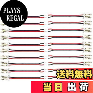 yzNAqiClearhillj10mm 2s20N vXC COB LEDXgbvRlN^A^AXgbv烏C[ڑ + 10cmP[uAPF5V/12V/24VCgXgbvpA[q