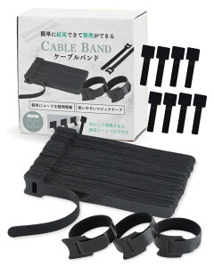 yzy܂Ƃ߂ĊȒPzP[uoh R[h ܂Ƃ߂ P[uoh P[u ܂Ƃ߂ oh yEMARINOz (ubN, 100{×20cm)