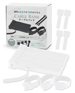 yzy܂Ƃ߂ĊȒPzP[uoh R[h ܂Ƃ߂ P[uoh P[u ܂Ƃ߂ oh yEMARINOz (zCg, 50{×15cm)