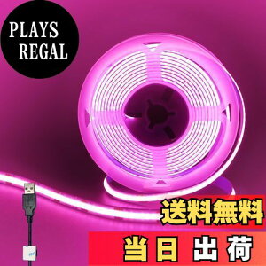 yzNAqiClearhillj5V USB COB LEDXgbvCg 3M sN 320LEDs/M 8mm x8W/M CRI90 ʃe[vό`\ ؒf\ hIP20  ԏ Q Lb`z[ ItBX
