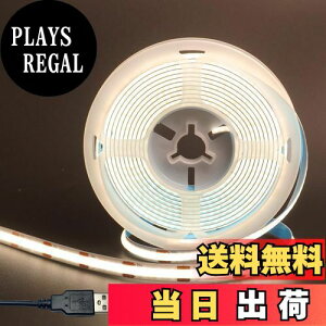 yzNAqiClearhillj2 5V USB COB LEDXgbvCg 1M i`zCg 4000K 320LEDs/M 8mm x8W/M CRI90 ʃe[vό`\ ؒf\ hIP20  ԏ Q Lb`