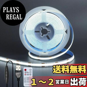 yzNAqiClearhillj5V COB LEDXgbvCg [gXCb`t 3M F 6500K 320LED/m 8mm 8W/M CRI90 ʃe[vό`\ ؒf\ hIP20 1.5M USBXCb`P[u DIY 