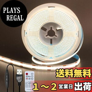 yzNAqiClearhillj5V COB LEDXgbvCg [gXCb`t 3M i`zCg 4000K 320LED/m 8mm 8W/M CRI90 ʃe[vό`\ ؒf\ hIP20 1.5M USBXCb`