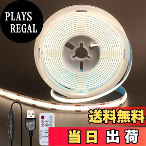 yzNAqiClearhillj5V COB LEDXgbvCg [gXCb`t 2M i`zCg 4000K 320LED/m 8mm 8W/M CRI90 ʃe[vό`\ ؒf\ hIP20 1.5M USBXCb`