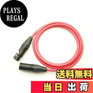 yzMOGAMI K~ 2534 XLR}CNP[u NEUTRIK bL 3m 