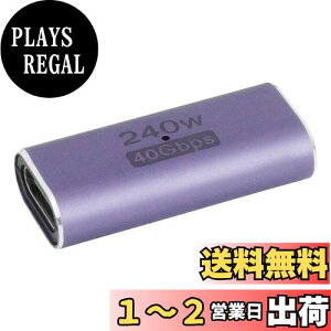 yzKOYOKOMA Type-C  A_v^ p USB4 MAX 240W USB C ^Cv C X - X fMΉ f[^] ^ RpNg iXg[gj