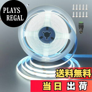 yzNAq(Clearhill) 24VԐڑ COB LEDXgbvCgiނo̔ztXgbv̂݁j5M F 6500K LED320/M ͂Ȍ 8mm hIP20 180°CRI=90 ʃe[vό`