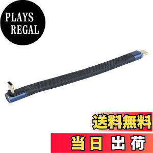 yzKOYOKOMA Type-C P[u USB4 PD 240W }[d L Xg[g 40Gbps Thunderbolt 3 4 12cm V[gP[u tbg 8K60Hz iD^Cvj