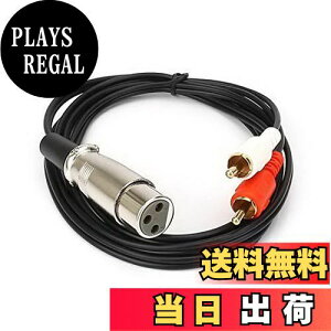 yzAKNPMHT XLR ϊ RCA YXvb^P[u1 XLR X-2 RCA IXXeIvOA_v^P[u XeII[fBIR[h 1.5m