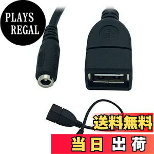 yzAKNPMHT USBXւ3.5 * 1.35mmX WbN\PbgDCA_v^P[uR[hC[y2zy25cmzUSBX/X Oa3.5mm a1.35mm DCd ϊP[u