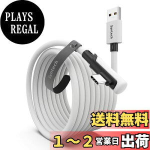 yzSyntech Link P[u 5M ΉOculus/Meta Quest 3S/Meta Quest 3AQuest2/Pro/Pico 4/Ultra ANZT PC/SteamVR ƌ݊A PC f[^]AVR wbhZbgp USB 3.0  USB C P[u