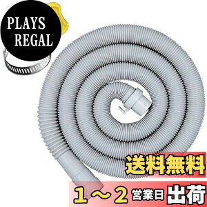 yzAKNPMHT @rz[X r PVC ptpCvlNz[Xڑa30-40mm@pyNvtz0.8/1.2M/2M @p p z[X (0.8M)