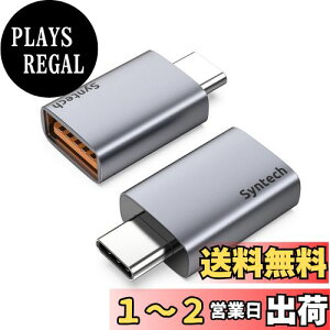 yzSyntech USB C - USBA_v^[ (2pbN) 10Gbps USB3.2 Gen 2 TChoCTChtBbg Type C IX - A 3.2XA_v^[ iPhone 16 Pro Max/iPad/iMac/MacBook ProThunderbolt 4/3foCXɑΉ