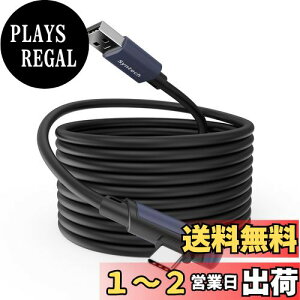 yzSyntech Link P[u 5M ΉOculus/Meta Quest 3S/Meta Quest 3AQuest2/Pro/Pico 4/Ultra ANZT PC/SteamVR ƌ݊A PC f[^]AVR wbhZbgp USB 3.0  USB C P[u