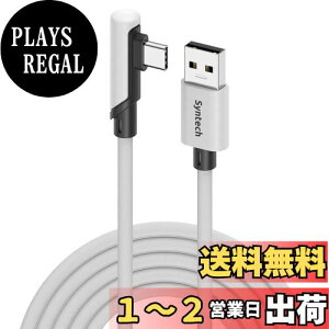 yzSyntech Link P[u 3M ΉOculus/Meta Quest 3S/Meta Quest 3AQuest2/Pro/Pico 4/Ultra ANZT PC/SteamVR ƌ݊A PC f[^]AVR wbhZbgp USB 3.0  USB C P[u