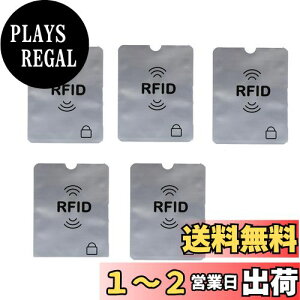 yz XL~O h~P[X ICJ[hh~RFID Ch~V[h J[hf[^ی vCoV[یh COs ZLeB5Zbg