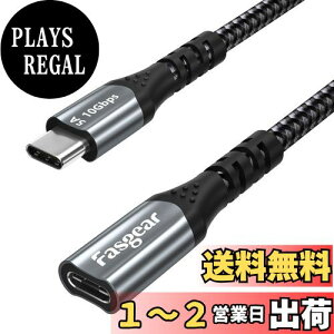 yzFasgear USB C P[u 3tB[g 10Gbps f[^ Type C 3.2IX-X GNXe_[ ґg 100W [dR[h PSVR2/MacBook Pro/iPad Air4/SwitchzXg/PS5Rg[[Ή - ub