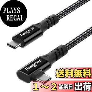 yzFasgear USB C to Type C 3.2 Gen 2x2P[uA20Gbps 100W[d4KrfIUSB-CR[h90xMac-book ProAi-Pad MiniADell/Sam-SungfBXvCAThunderbolt 4/3j^[ɑΉ (3M, ubN)