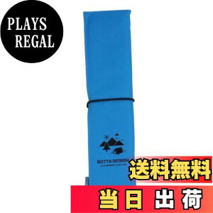 yzKOYOKOMA NbV }bg ܂肽ݎ |[^uNbV ʃNbV `FApbh h  肽ݍzc X^WANbV RpNg s ϐ AEgh