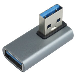 【送料無料】KOYOKOMA USB 3.2 変換アダプタ L型 L字型 USB Type-A オス メス タイプ A 変換コネクタ 角度 90度 角度変換 データ転送 (左向き)