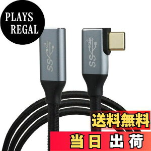 yzKOYOKOMA Type-C P[u L^ L^ USB3.2 PDΉ f[^] fMΉ MAX100W iCҍ USB C IX X ^Cv C i100cmj