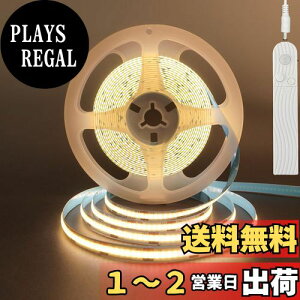 yzNAqiClearhillj5V [VZT[t COB LEDXgbvCg Ԓx߉\ 2ނ̓d dridr͕ʔłj3M1 F 3000K LED320/M 8mm Lb`L