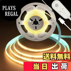 yzNAqiClearhilljl LEDe[vCg Xgbv Cg  ZT[t _ 3M F 3000K  8mm LED320/M USBd hIP20 5V N[[bg Q Lrlbg 