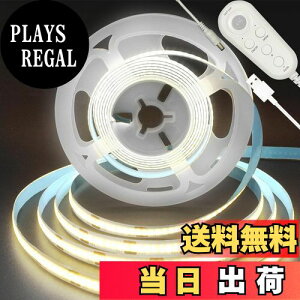 yzNAqiClearhilljl LEDe[vCg Xgbv Cg  ZT[t _ 2M i`zCg 4000K  8mm LED320/M USBd hIP20 5V N[[bg Q 