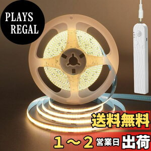 yzNAqiClearhillj5V [VZT[t COB 320LEDXgbvCg Ԓx߉\ \ 2ނ̓d dridr͕ʔłj2M F 3000K LED320/M 8mm L