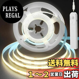 yzNAqiClearhillj5V [VZT[t COB 320LEDXgbvCg Ԓx߉\ \ 2ނ̓d dridr͕ʔłj3M i`zCg 4000K LED32