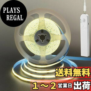 yzNAqiClearhillj5V [VZT[t COB 320LEDXgbvCg Ԓx߉\ \ 2ނ̓d dridr͕ʔłj2M i`zCg 4000K LED32