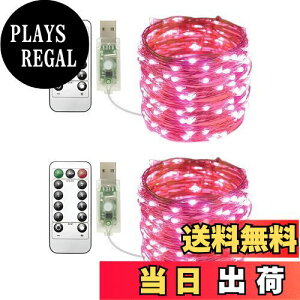yzNAq(Clearhill) USBtFA[Cg 2pbNA20m̃sN 100LED USBXgOCgARtA8ނ̃[hA^C}[@\A\ANX}Xxbh