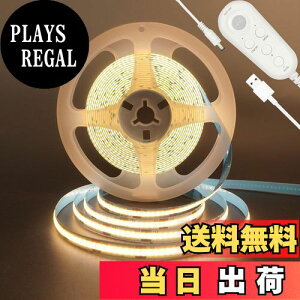 yzNAqiClearhilljl LEDe[vCg Xgbv Cg  ZT[t _ 5M F 3000K  8mm LED320/M USBd hIP20 5V N[[bg Q Lrlbg 