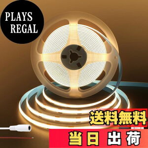 yzNAq(Clearhill) 12V DC COB LEDXgbvCgiX+Ԑڑj2M F 3000K LED320/M ͂Ȍ 8mm hIP20 180°CRI=90 ʃe[vό`\ ؒf\ DIY ƒ̃C