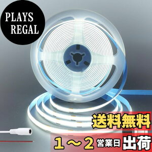 yzNAq(Clearhill) 24VԐڑ COB LEDXgbvCgiނo̔ztXgbv̂݁j3M F 6500K LED320/M ͂Ȍ 8mm hIP20 180°CRI=90 ʃe[vό`