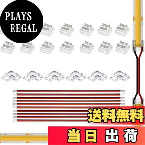 yzNAqiClearhillj8mm 2s 30 vXC COB LEDXgbvRlN^R[i[LbgANARlN^14AL^R[i[RlN^6Aԍ22AWGC[10{A5V 12V 24V LED
