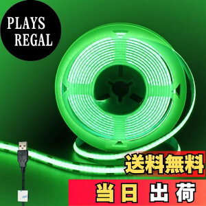 yzNAqiClearhillj5V USB COB LEDXgbvCg 2M O[ 320LEDs/M 8mm x8W/M CRI90 ʃe[vό`\ ؒf\ hIP20  ԏ Q Lb`z[ ItBX