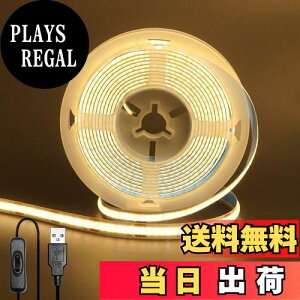 yzNAqiClearhillj5V USB COB LEDXgbvCg(XCb`t) 5M F3000K 8mm x 320LEDs/M 8W/M CRI90 ʃe[vό`\ ؒf\ hIP20  ԏ Q Lb`z