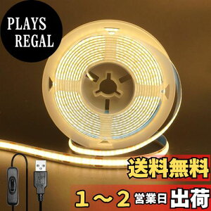 yzNAqiClearhillj5V USB COB LEDXgbvCg(XCb`t) 3M F3000K 8mm x 320LEDs/M 8W/M CRI90 ʃe[vό`\ ؒf\ hIP20  ԏ Q Lb`z