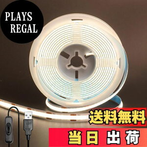 yzNAqiClearhillj5V USB COB LEDXgbvCg(XCb`t) 5M i`zCg 4000K 8mm x 320LEDs/M 8W/M CRI90 ʃe[vό`\ ؒf\ hIP20  ԏ Q