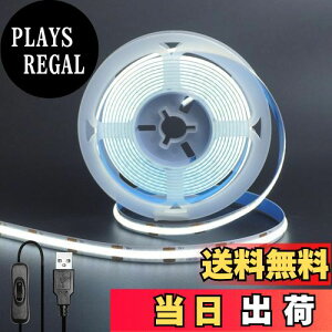 yzNAqiClearhillj5V USB COB LEDXgbvCg(XCb`t) 3M F 6500K 8mm x 320LEDs/M 8W/M CRI90 ʃe[vό`\ ؒf\ hIP20  ԏ Q Lb`z