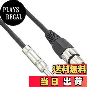 yzTRUE DYNA gD[_Ci }CNP[u TDXP-03 (3m XLR/Phone)