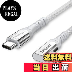 yzFasgear 100W USB-CP[uiE-Marker`bvtjA3M 90x 5A Power Delivery USB 3.1 Gen 2 Type C to C 10Gbps Data Fast Charging Cord Google Pixel 4 3 2 XL,Macbook,Pixelbook,S20Ή(3M zCg)